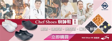 tsuen wan hk fake shoes|hong kong shoe shipping.